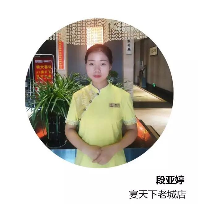 1502347623124382.jpg 微信圖片_20170810144739.jpg