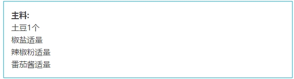 1502347698150291.jpg 3.jpg